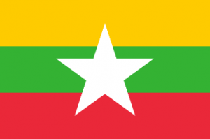 ミャンマー連邦共和国について