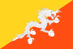 ブータン王国　国旗