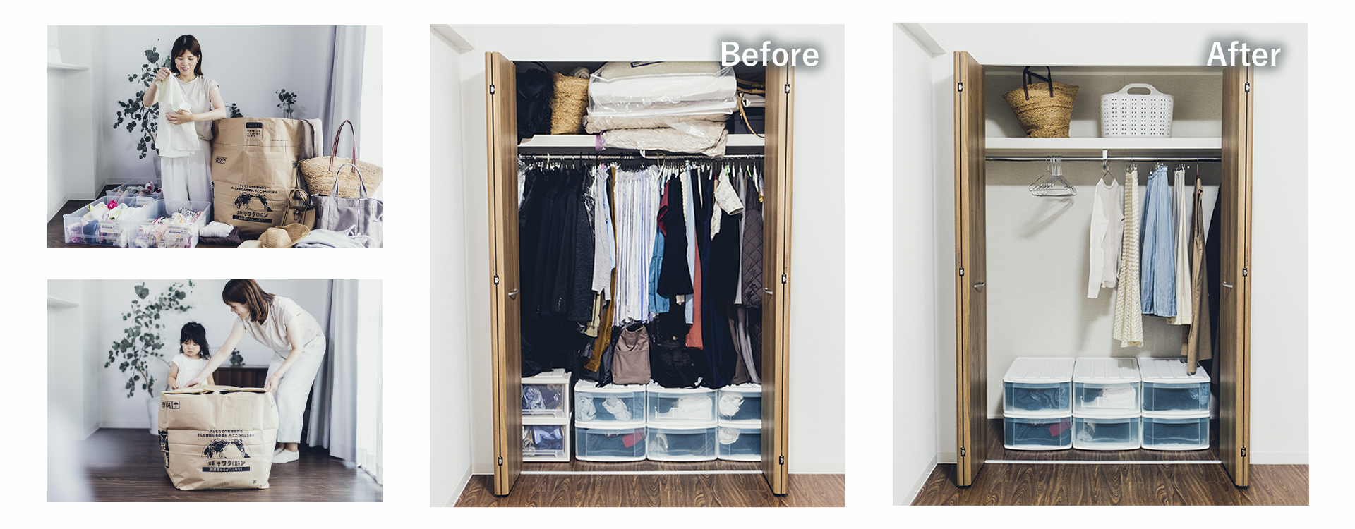 クローゼットの整理で出品します^_^一度着用のみ！