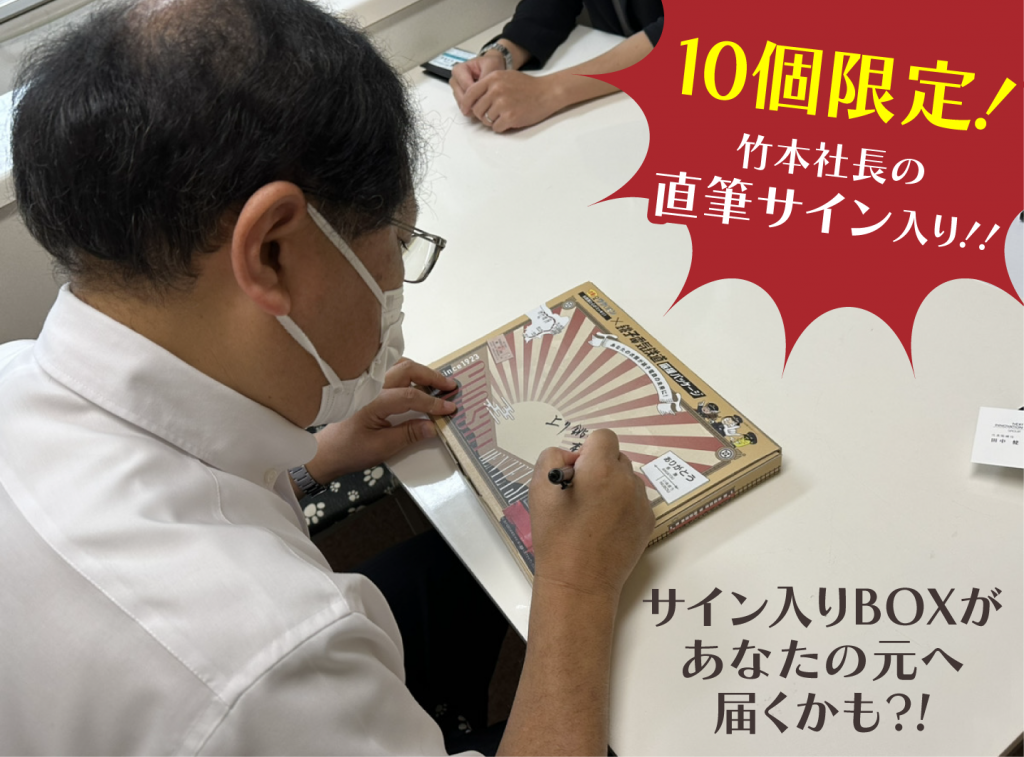 絵描きhiro 歩み寄る C 「ラブランドから」